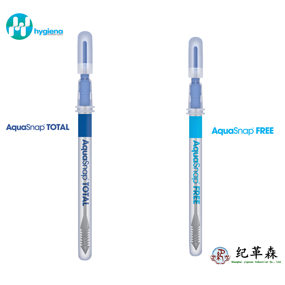 海凈納AquaSnap Total水樣檢測(cè)拭子